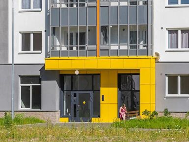 ЖК «Заповедный парк»