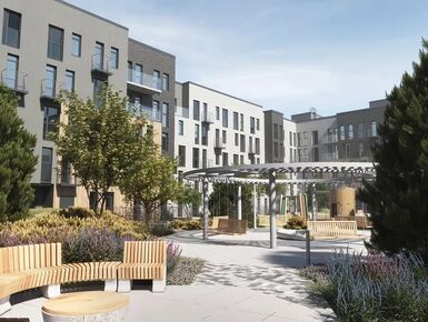 ЭкоКвартал NEGA (Нега)