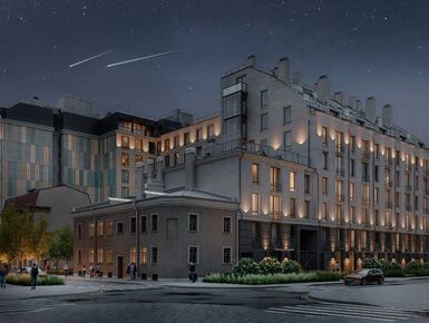 Клубный дом «Дуалист»