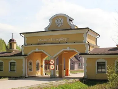 ЖК «Nova Green» (Нова Грин), мкр. «Малый Петербург»