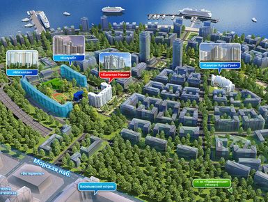 Жилой дом «Капитан Немо»