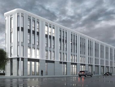 Бизнес-центр Smart Гранитная