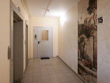 ЖК «Ленинский проспект 84»