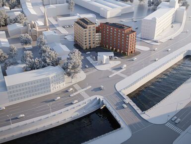 Бизнес-центр «Холландер»