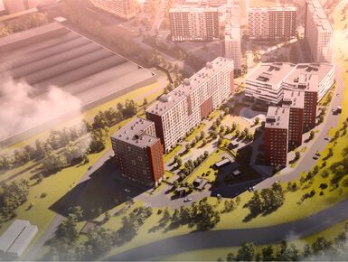 ЖК «Амурино»