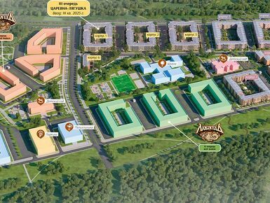 ЖК «Любоград»