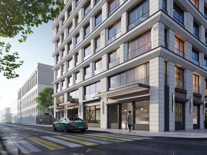 Коллекционный дом «1919» Коллекционный дом «1919»|Новострой-СПб