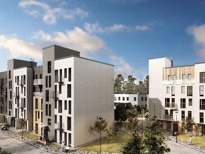 ЭкоКвартал NEGA ЭкоКвартал NEGA (Нега)|Новострой-СПб