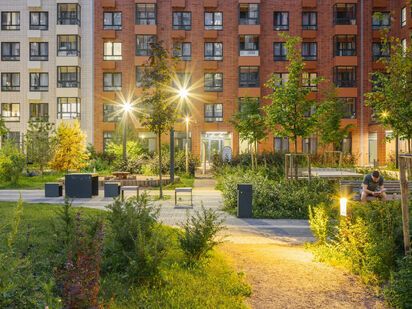 Заречный парк|Новострой-СПб