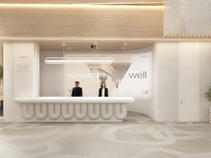 Апарт-отель Well (Велл). Апарт-отель Well (Велл)|Новострой-СПб