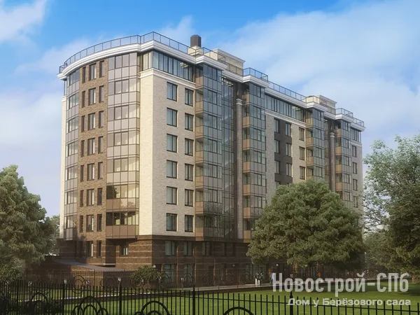 ЖК «Дом у Березового сада», м. Удельная