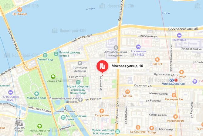 ACADEMIA Особняк Shuvaloff (Шувалов), м. Чернышевская