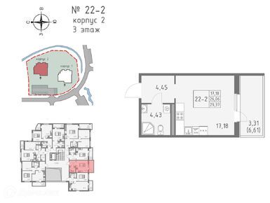 Студия 29.37 кв.м, ЖК «Серебряный ручей» (Point Токсово), 8 811 000 руб.