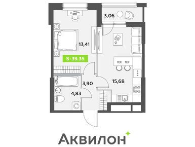 Планировки двухкомнатные в ЖК «Аквилон Leaves»