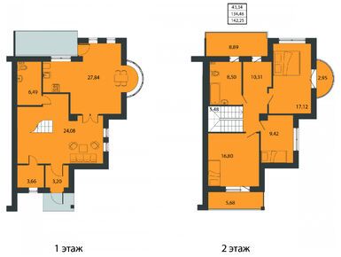 Планировки трехкомнатные в Поселок таунхаусов «Апрель»