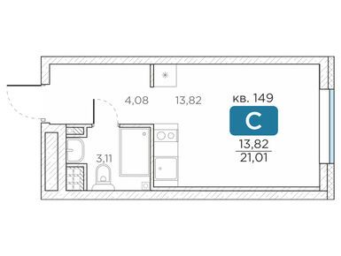 Планировки однокомнатные в ЖК «Гильдия»