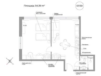 Планировки 1-к. апартаменты в Апарт-отель Well Московский