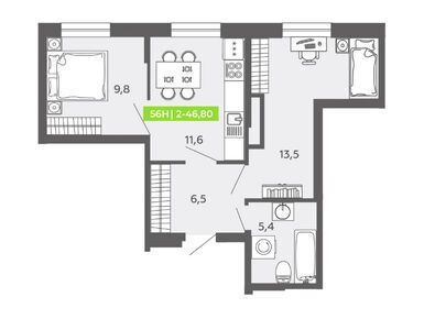 Планировки 2-к. апартаменты в ЖК Promenade (Променад)