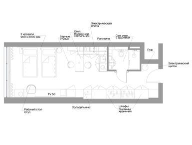 Студия 33.10 кв.м, Апарт-отель Well Московский, 11 732 750 руб.