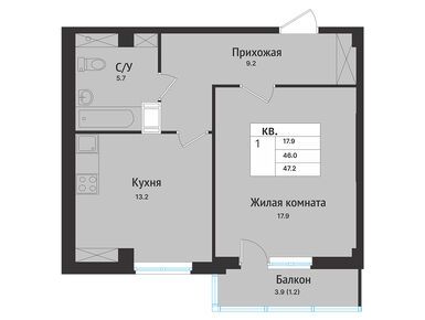 1-комнатная 49.70 кв.м, ЖК «Южная Звезда», 7 140 000 руб.