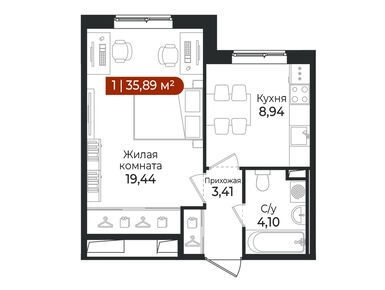 1-комнатная 35.89 кв.м, ЖК «Арт Парк», 5 132 270 руб.