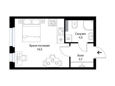 Студия 24.20 кв.м, ЖК «Экография», 5 305 124 руб.