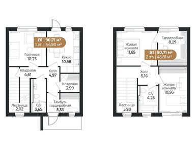 Планировки трехкомнатные в Поселок таунхаусов «СветЛО»