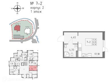 Планировки однокомнатные в ЖК «Серебряный ручей» (Point Токсово)