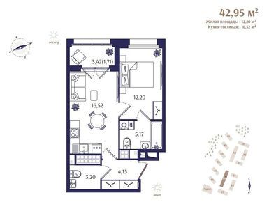 1-комнатная 42.95 кв.м, ЖК Ranta Residence (Ранта Резиденс), 18 468 500 руб.