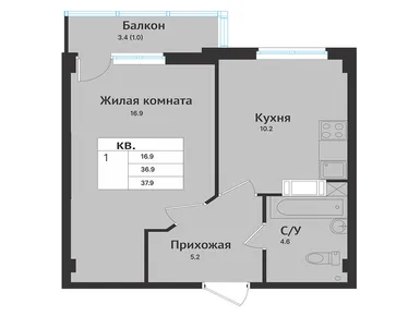 1-комнатная 40.30 кв.м, ЖК «Южная Звезда», 6 384 000 руб.