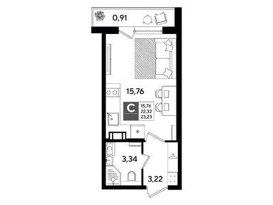 Студия 23.23 кв.м, ЖК «Догма Юкки», 4 369 563 руб.