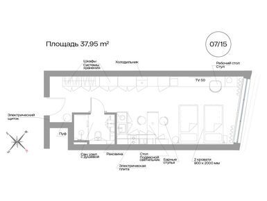 Студия 38.00 кв.м, Апарт-отель Well Московский, 12 797 750 руб.