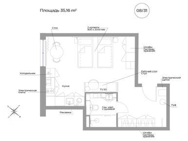 Студия 35.20 кв.м, Апарт-отель Well Московский, 11 576 550 руб.
