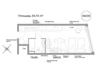 Студия 34.70 кв.м, Апарт-отель Well Московский, 12 318 500 руб.