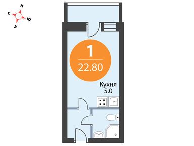 Студия 22.80 кв.м, ЖК «Аннинский парк», 2 881 920 руб.