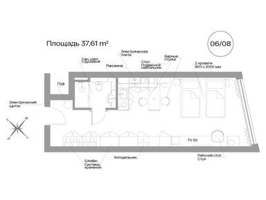 Студия 37.60 кв.м, Апарт-отель Well Московский, 12 318 500 руб.