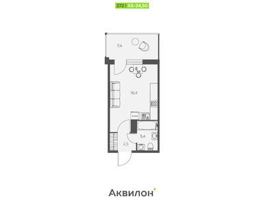 Студия 24.50 кв.м, ЖК «Аквилон Сторис», 5 911 992 руб.
