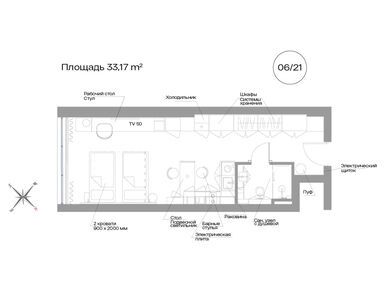 Студия 33.20 кв.м, Апарт-отель Well Московский, 11 732 750 руб.