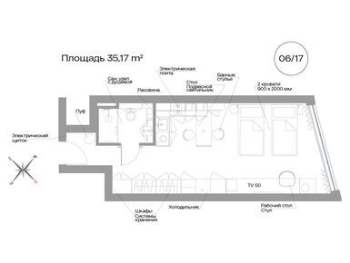 Студия 35.70 кв.м, Апарт-отель Well Московский, 11 913 800 руб.