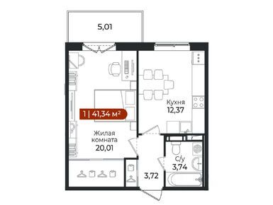 1-комнатная 41.34 кв.м, ЖК «Арт Парк», 5 952 960 руб.