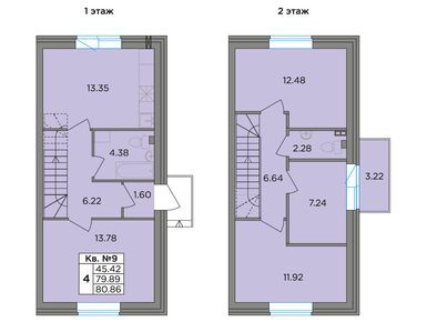 Планировки четырехкомнатные в Поселок таунхаусов «Федоровское»