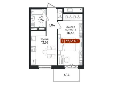 1-комнатная 37.63 кв.м, ЖК «Арт Парк», 5 456 350 руб.