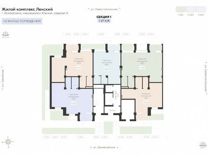 Помещение свободного назначения, 52.90 м<sup>2</sup>