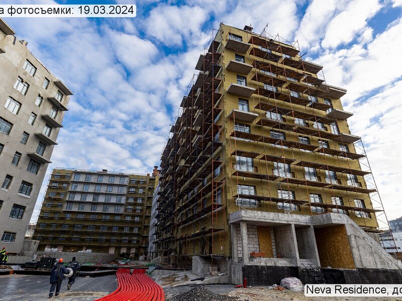Март 2024