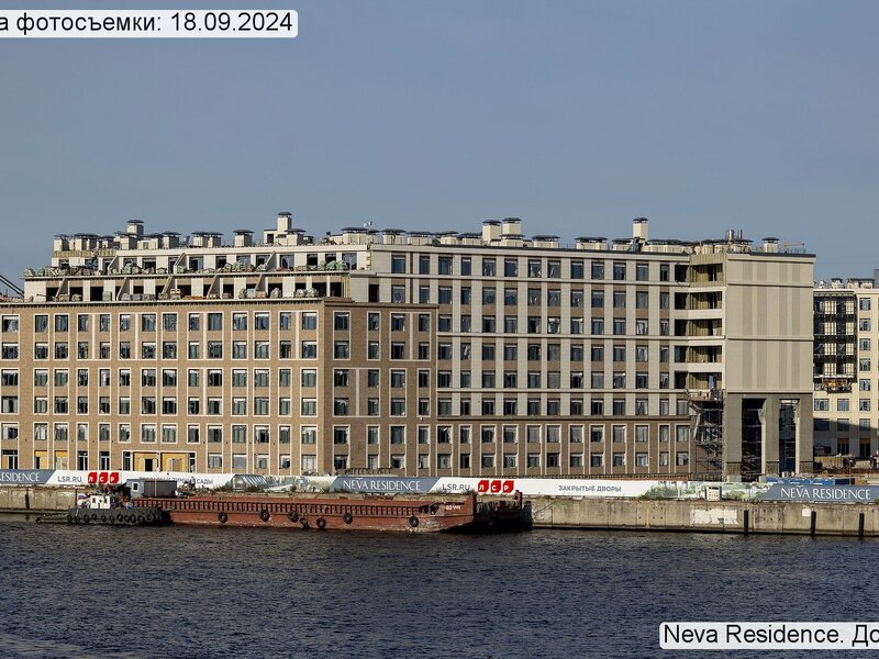 Сентябрь 2024