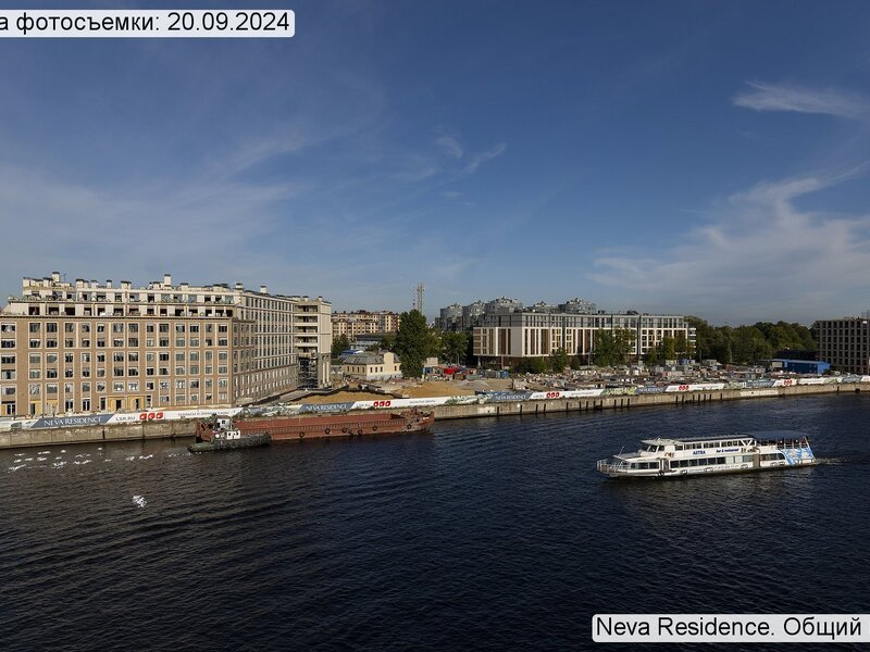 Сентябрь 2024