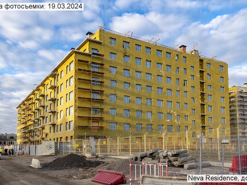 Март 2024