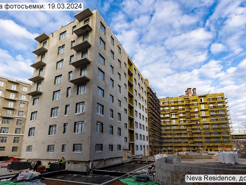 Март 2024