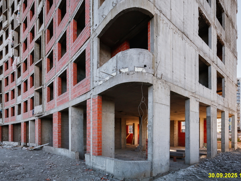 Сентябрь 2025