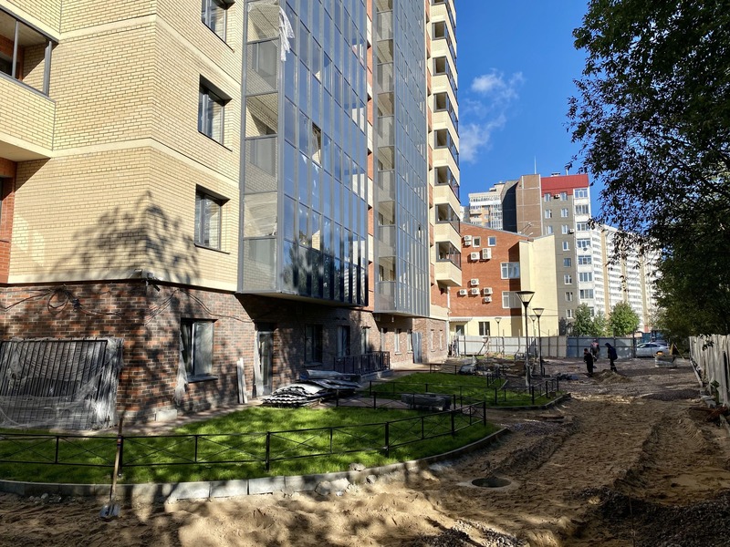 Сентябрь 2020